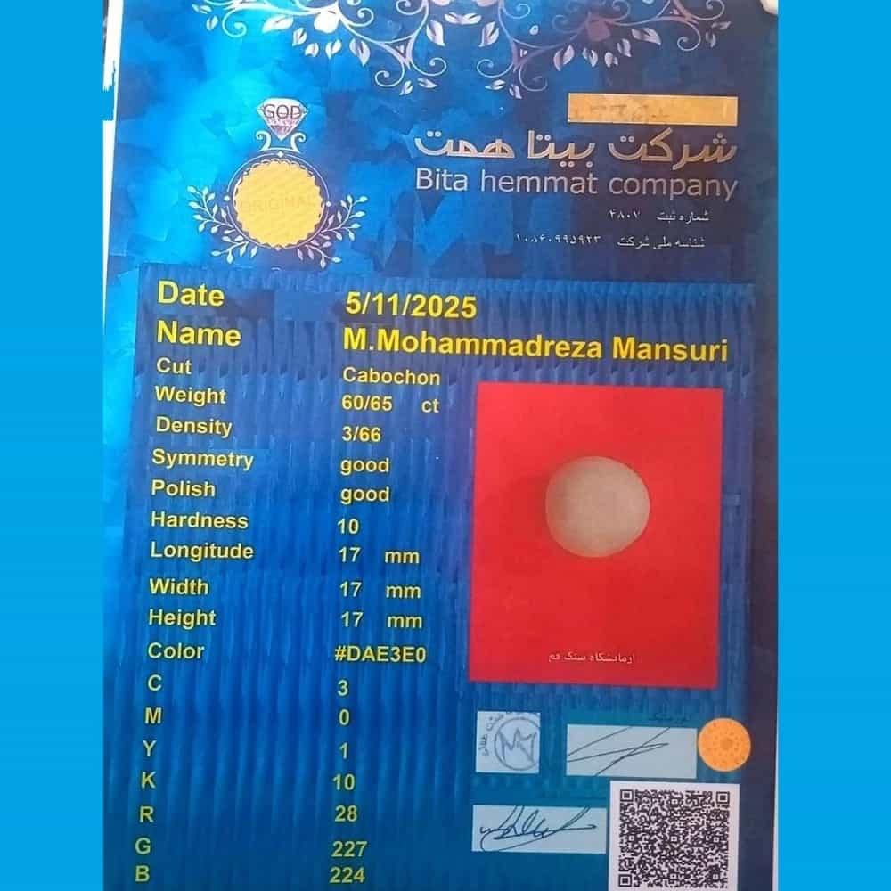1763810351130.webp