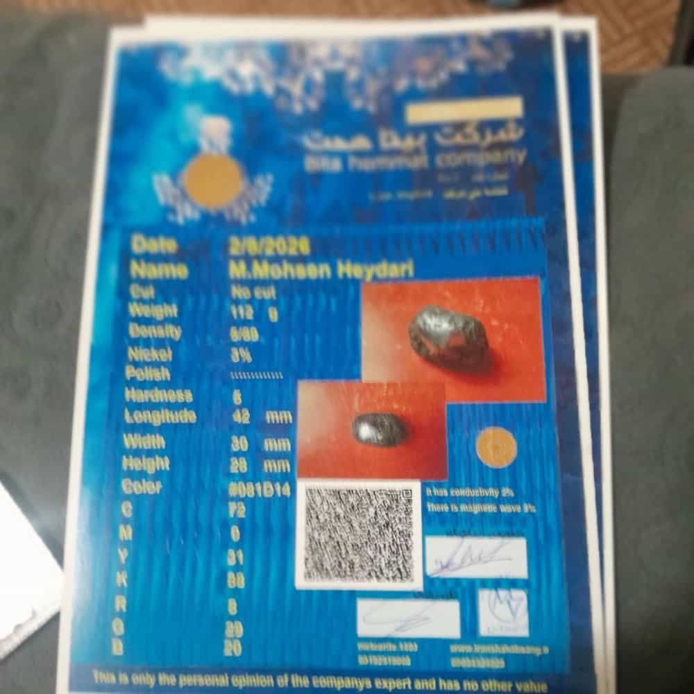 1786177150479.webp