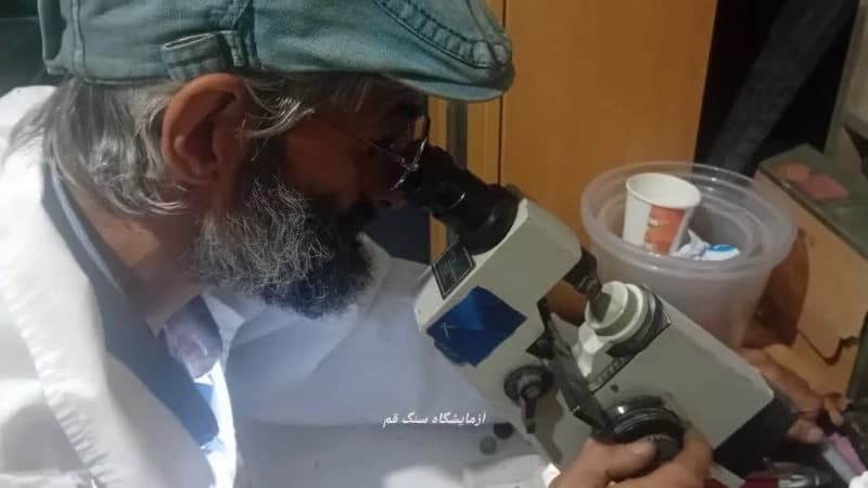 مهندس مجیدی