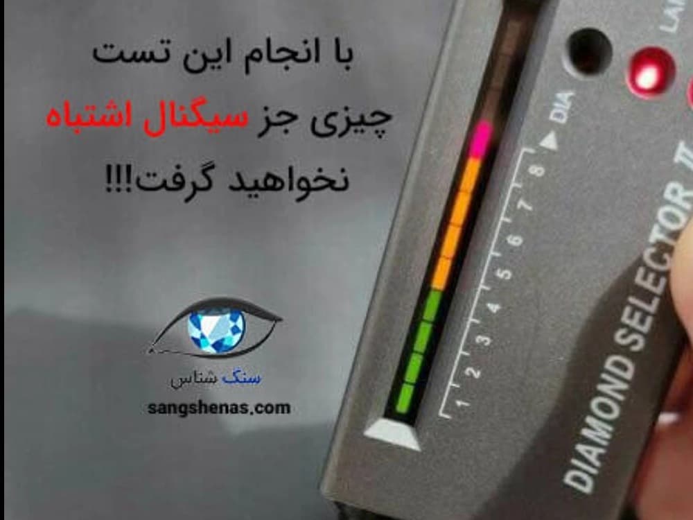 آسیابهای گلوله‌ای